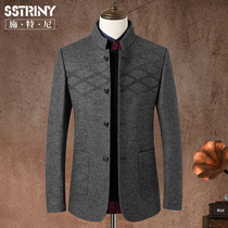 Spring tunic Mens middle-aged Chinese stand-up collar wool suit Slim Chinese wool coat Chinese style Tang suit