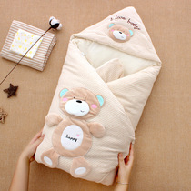 Baby huddled cotton autumn and winter thickening dual-purpose newborn baby quilt newborn baby out swaddling bag summer