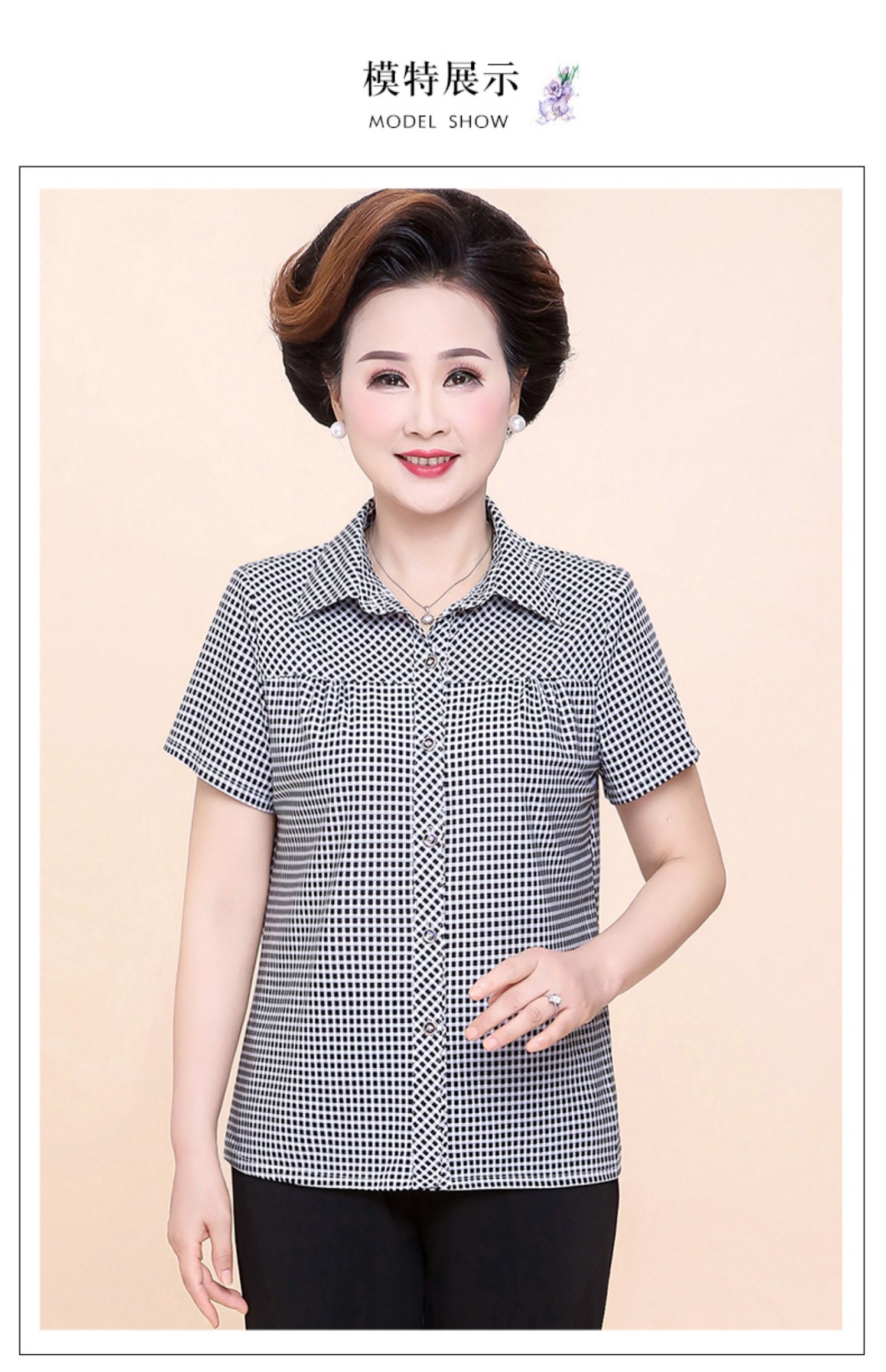 Bà ngoại mùa hè kẻ sọc ngắn tay cỡ lớn trung niên nữ mùa hè lỏng lẻo áo sơ mi mẹ già - Quần áo của mẹ mẫu áo sơ mi cho người lớn tuổi