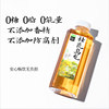 Let Tea Sugar-Free Osmanthus Oolong Tea Beverage Summer Thirst-Quenching Drink 0 Sugar 0 Energy Original Leaf Extract 500ml*15 Bottles