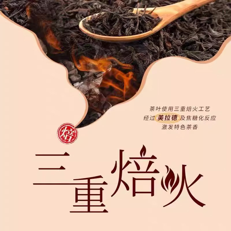 Tongyi Chunfu Roasted Tea 900ml*8 Bottles Whole Box Large Bottle Oolong Tea Drink Real Tea Extract 0 Sugar 0 Fat Tea Beverage