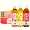 Hitea Juice Tea Grapefruit/Peach/Double Berry Low Sugar 0 Fat Oolong Jasmine Tea Beverage 450ml*15 Bottles Full Box