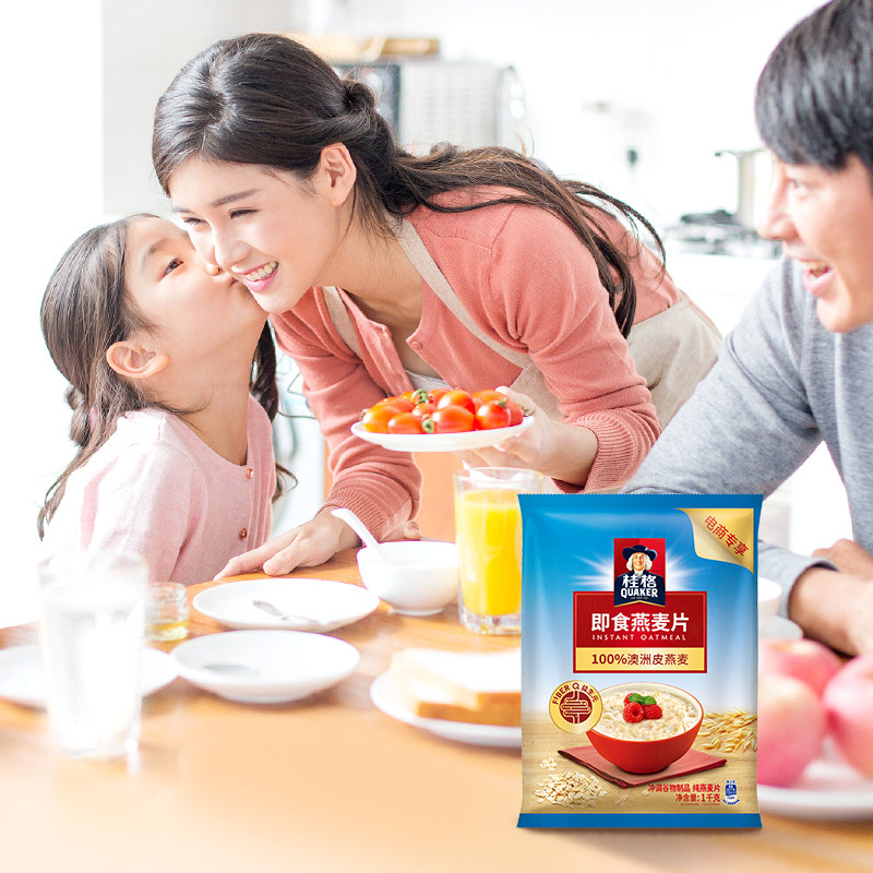 Quaker Oatmeal Original Flavor 1000g Instant Pure Oat Cereal No-Cook Lazy Meal Replacement Semi-Finished Breakfast Food