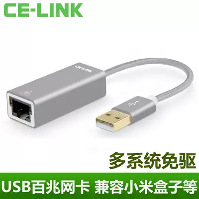 celink USB to RJ45 network route interface notebook desktop cable network card usb network route converter