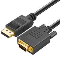 CE-LINK DISPLAYPORT to VGA cable DP cable Computer to TV projector adapter cable