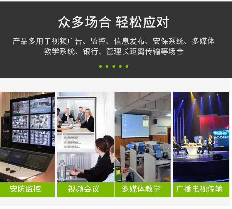 217 00 Ceink Sdi Switcher 2 In 1 Out Sd Hd 3g Sdi High Definition Video Surveillance Camera 2 In 1 Out From Best Taobao Agent Taobao International International Ecommerce Newbecca Com
