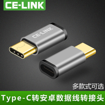 ce-link USB3 1 type-c adapter LETV 1s Xiaomi 4c Android mobile phone data cable Charging cable