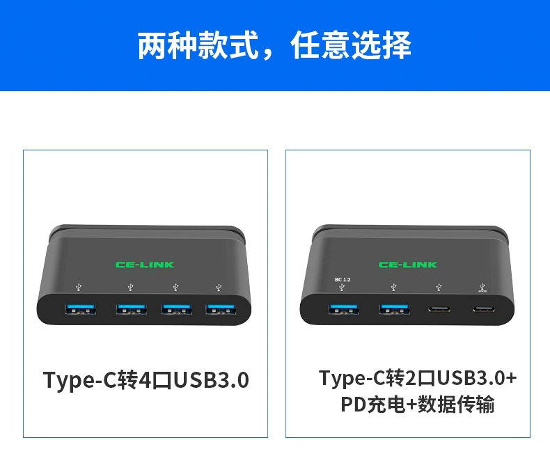 Bộ lưu trữ Celink Bộ chia USB Type-C 3.0 một cho bốn điểm sạc trung tâm mở rộng máy tính Apple - USB Aaccessories
