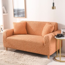  2021 Universal sofa cover w sofa cover All-inclusive universal bubble grid sofa cushion 123 combination European leather sofa