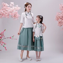 Girls Hanfu Republic of China Parent-Child Student Dress Daily Spring and Autumn Little Girl Mother and Daughter Chaoxian Princess Tang Dress Two-Piece Set