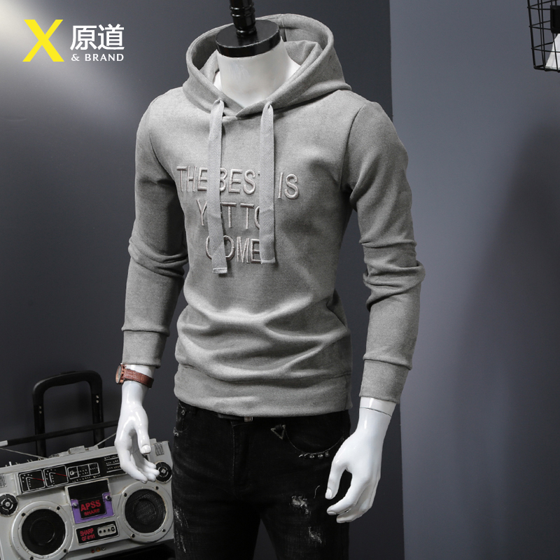 Sweatshirt homme X-   - Ref 3127651 Image 1