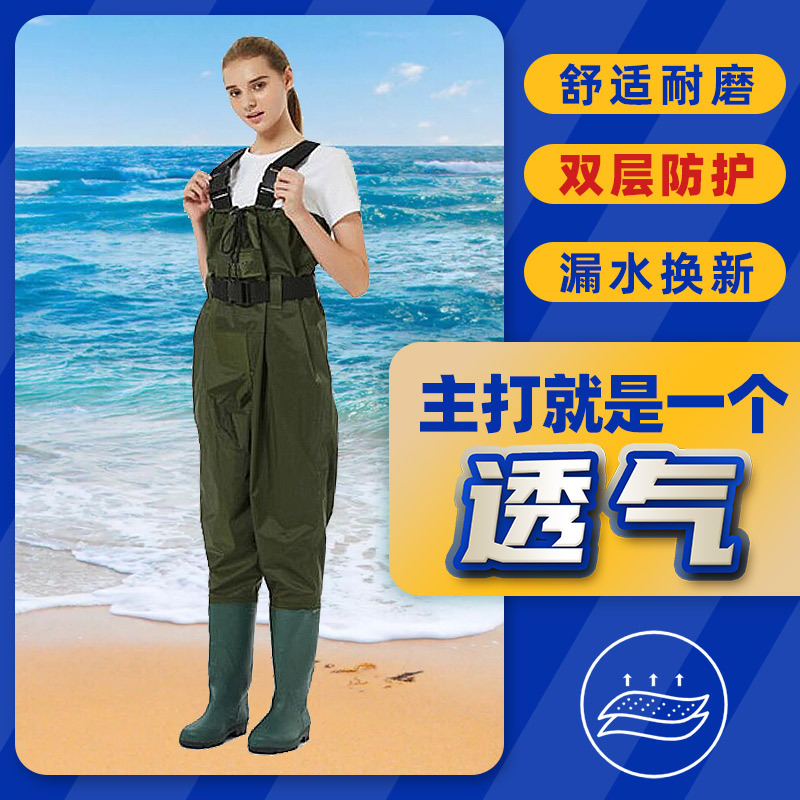Fishing Waders, Wading Pants, Rain Pants with Rain Boots, One-Piece Waterproof Suit for Catching Fish, Thickened Waterproof for Lure Fishing