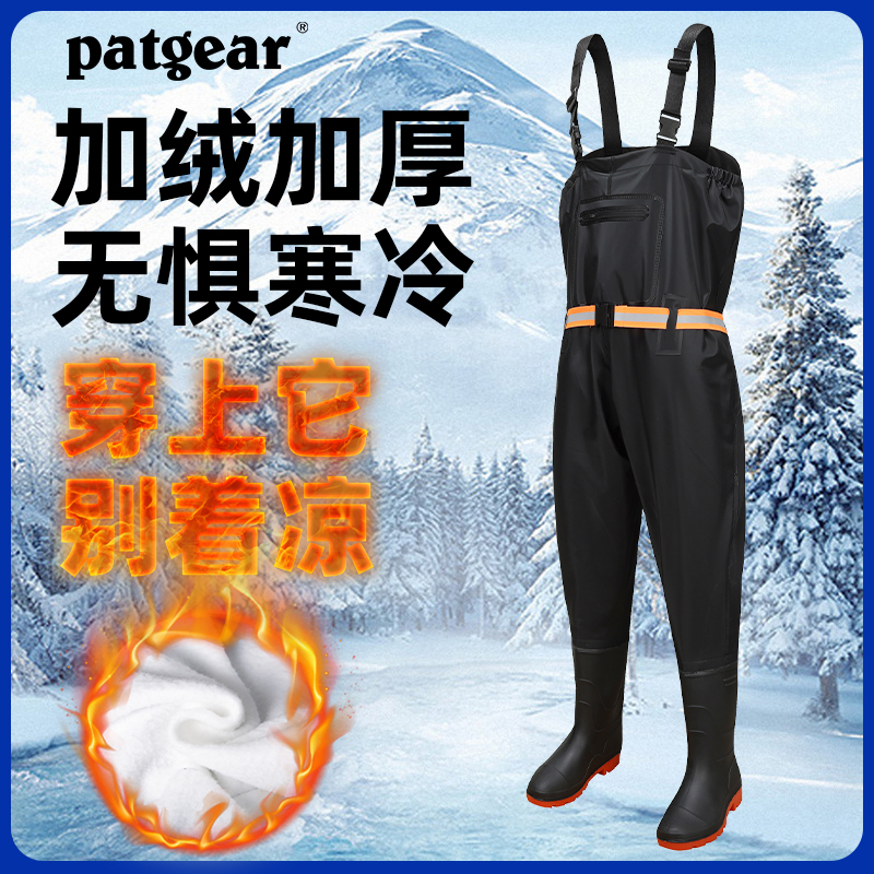 Warm Waders with Fleece Lining, Thickened and Padded, Winter Outdoor Fishing Half-Body One-Piece Waterproof Full-Body Rain Pants with Rain Boots Warm Waders with Fleece Lining, Thickened and Padded, Winter Outdoor Fishing Half-Body One-Piece Waterproof Full-Body Rain Pants with Rain Boots