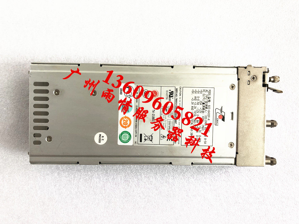 New giant Zippy R2Z-6400P-R 400W hot-swappable redundant module power server firewall