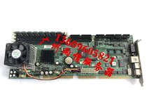 ADLINK NuPRO-760 Industrial computer motherboard P3 full length CPU board
