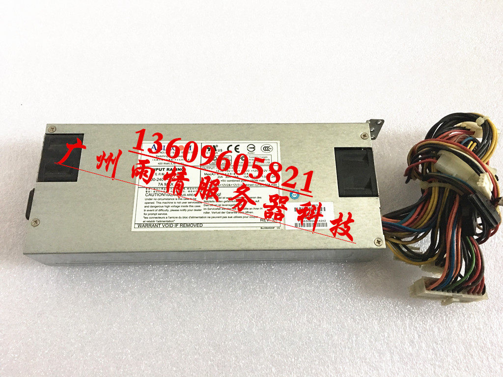 Original assembly ultra-micro ABLECOM server power supply SP423-1S rated 420W PWS-0053