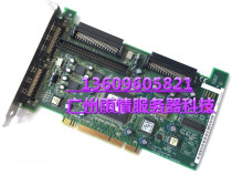 Original Adaptec AHA-3940AUWD SCSI dual-channel card