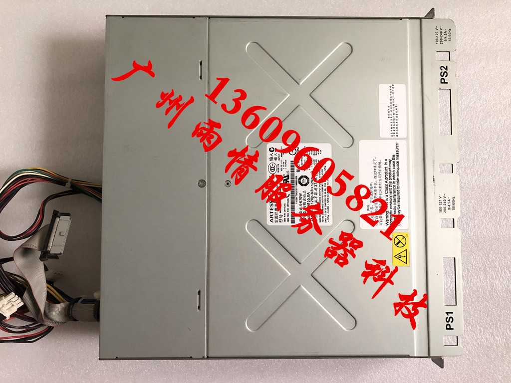 Original IBM X236 server power cage 74P4457 74P4458 39Y7346 39Y7345