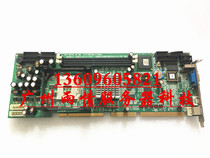 Original Weier international WG-7182VE A2-02 industrial control board