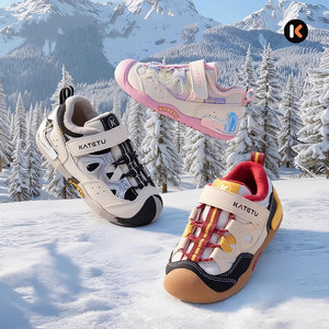 卡特兔宝宝男童2025秋冬童鞋新款女童鞋子婴儿儿童机能加绒学步鞋