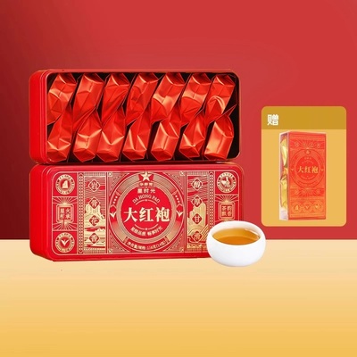 【赠试泡】华祥苑茶叶 星时光武夷山大红袍岩茶 乌龙茶口粮自己喝