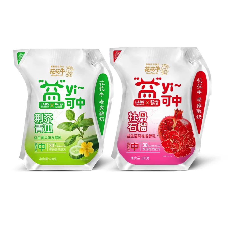 新品低温酸奶荆芥青瓜牡丹石榴益生菌奶早餐180g/袋
