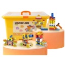 学而思大颗粒电动积木益智儿童拼装玩具