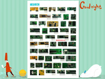 Module high sensitivity ultra-outer-difference wireless receiving module or direct marketing for ultra-regenerative wireless receiving module manufacturer