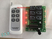 Accessories 6 Key Wireless rocking controller New 6-way Wireless Remote Control Switch Lamp Access Industrial Equipment Controllers