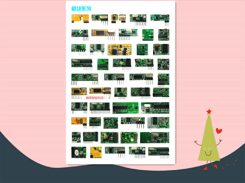 High sensitivity module manufacturer direct marketing ultra-difference wireless receiving module or ultra-regenerative wireless receiving module