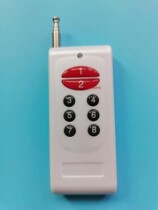 Manufacturer direct sales 8 key 1000 meter fixed code 315M or 433M wireless remote control PT2260 wireless remote control