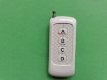 New ultra-thin 4 key 1000 meter remote remote high-power wireless remote control wireless transmitter