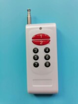 Manufacturer Direct sales Old models 8 keys fixed code PT2264 Wireless remote control in power wireless transmitter handle