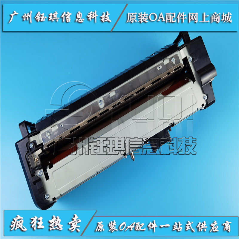 HP HP E78330Z E78325Z E78323Z E78228 E78223 Fixer Fixer Set