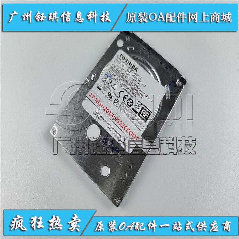 Suitable for Samsung K4300LX K4350LX K4250RX hard disk data disk startup disk with data