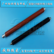 New original Samsung K4300LX K4350LX K4250LX Fixing roller Up roller Down roller Pressure roller