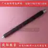 Brother MFC9140 9330 9020 9030 9340 9350 Upper roller Lower roller Pressure roller Fixing roller