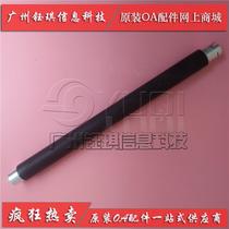 Brother MFC9140 9330 9020 9030 9340 9350 Upper roller Lower roller Pressure roller Fixing roller