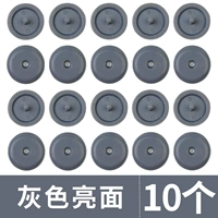 【Серая яркая лапша】 10 Установка