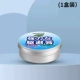 【Испытать мгновенный】 Essence Essence Darma Dordant Pream 1 Can Can
