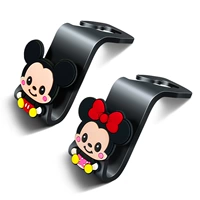 Установка Mickey Mini 2