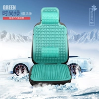 Зеленый [Deluxe Edition] ★★ Подушка+назад+талия наклоняется+головная подушка ★★