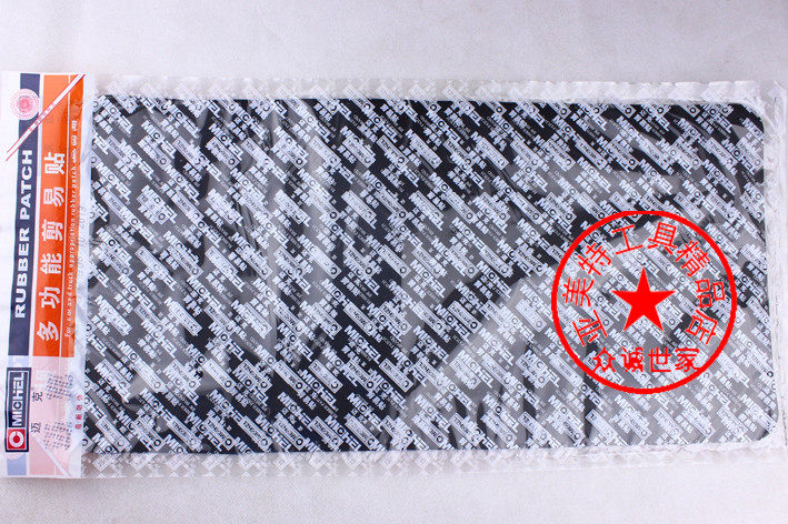 Kit de réparation vélo - Ref 2317054 Image 51