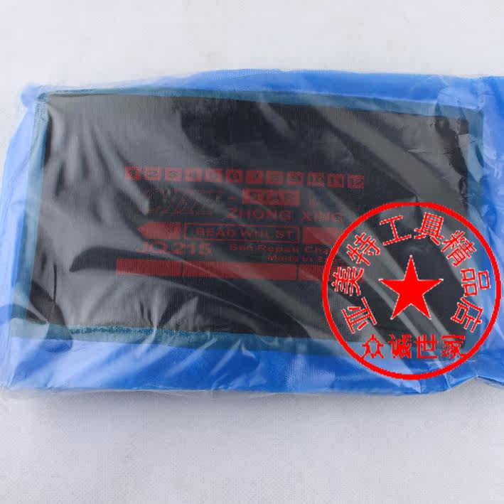 Kit de réparation vélo - Ref 2314023 Image 53