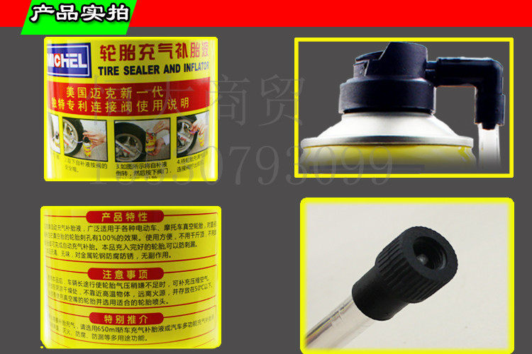 Kit de réparation vélo - Ref 2314271 Image 27