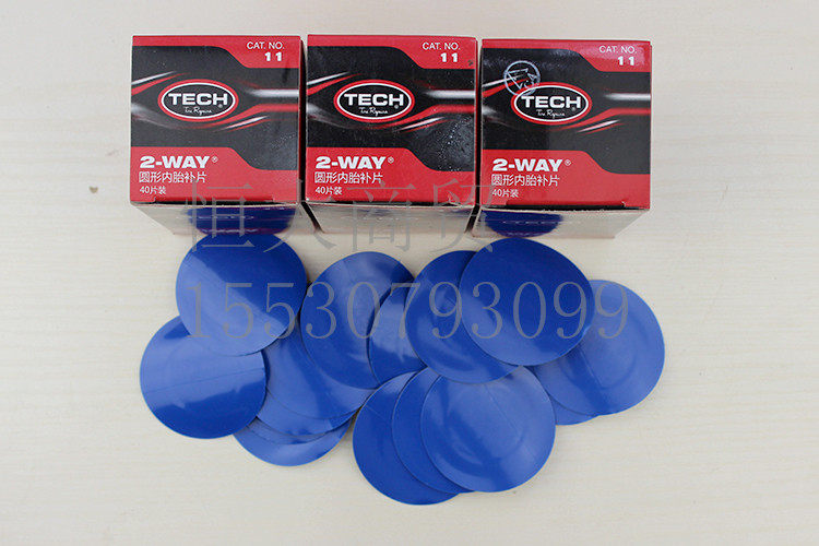 Kit de réparation vélo - Ref 2316203 Image 38