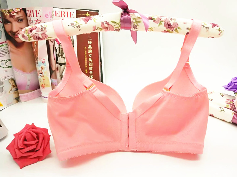 Nhà máy trực tiếp không có dấu vết không có vành áo ngực thu thập ngực nhỏ kích thước lớn để nhận được điều chỉnh sữa đồ lót phụ nữ quan lot nu