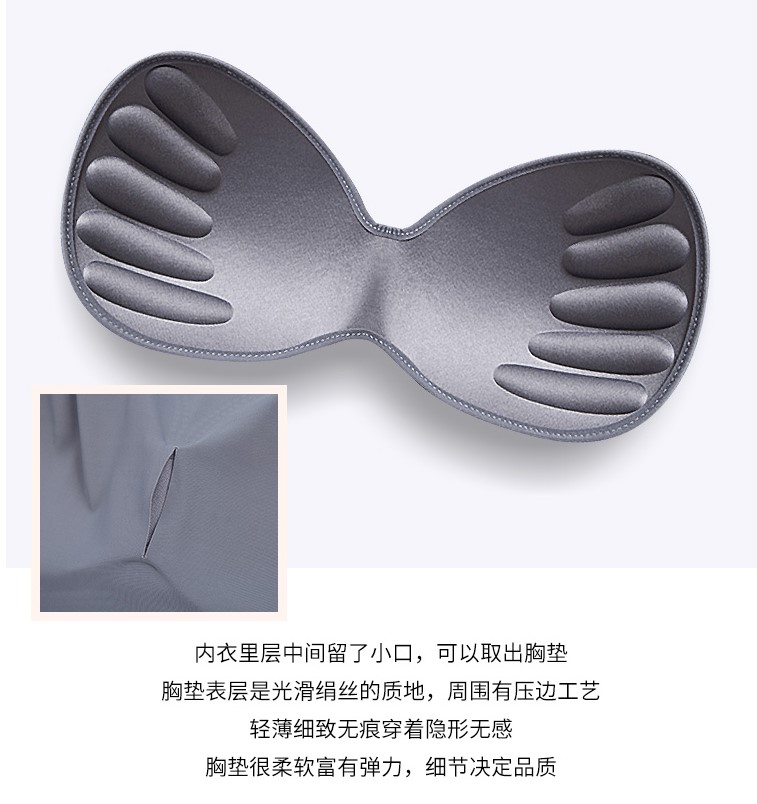 Mô hình vụ nổ Phụ nữ đồ lót Nhật Bản không có vòng thép thu thập áo ngực chống sốc mà không có dấu vết kích thước lớn chạy vest yoga thể thao quần lót nữ