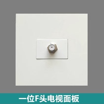 Type 86 digital TV socket satellite ying F head threaded mouth TV network high definition closed-circuit câblé câblé