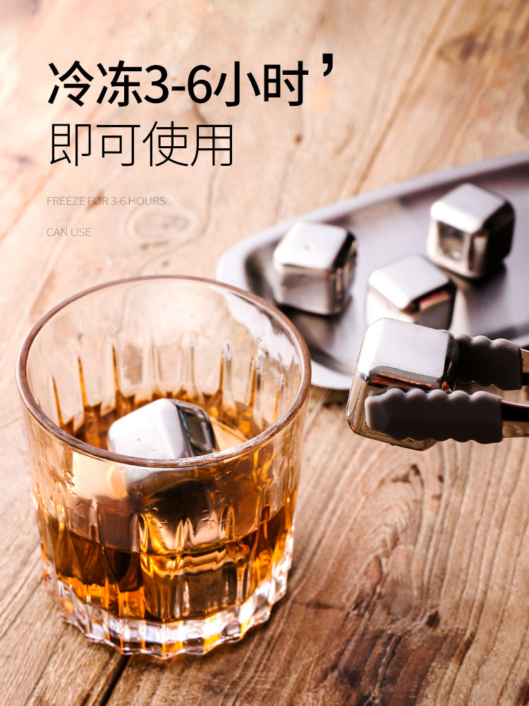 Crossbar Thép không gỉ Ice Cubes Square Frozen Metal Ice Cubes Whisky Ice Grain Iron Ice Bar ly uống rượu đẹp